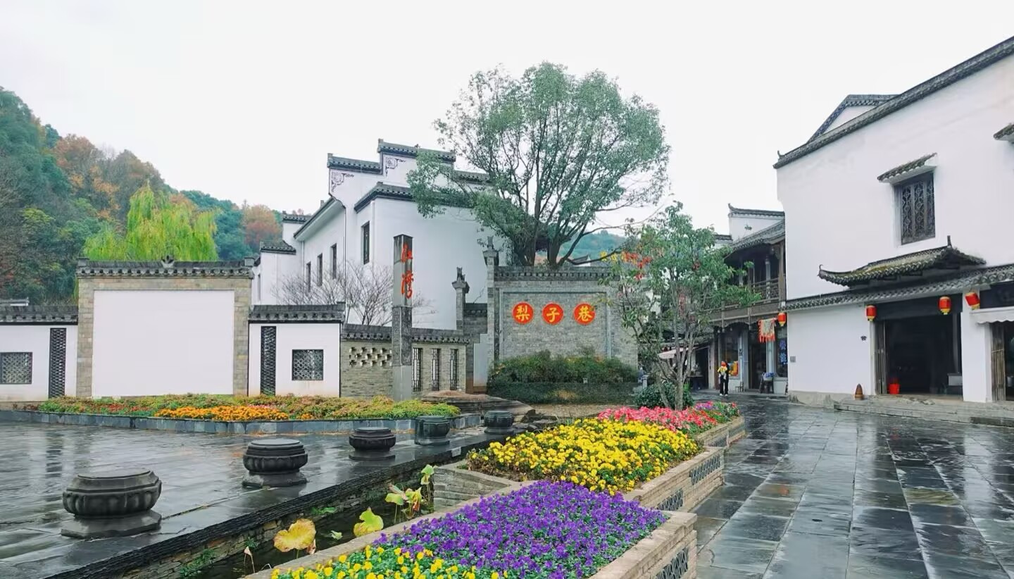 江湾